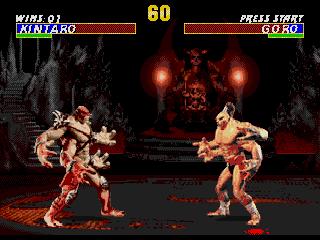 Ultimate Mortal Kombat 3, Hack 9